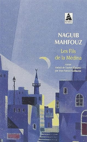 medina